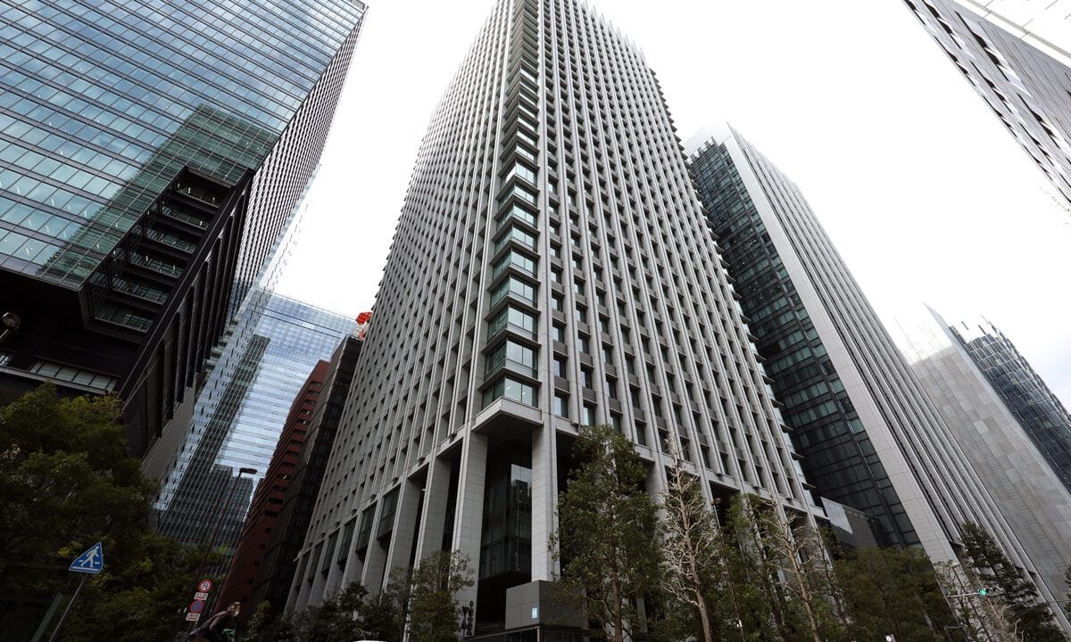 Morgan Stanley cuts 2,500 jobs despite posting record revenue year across all divisions