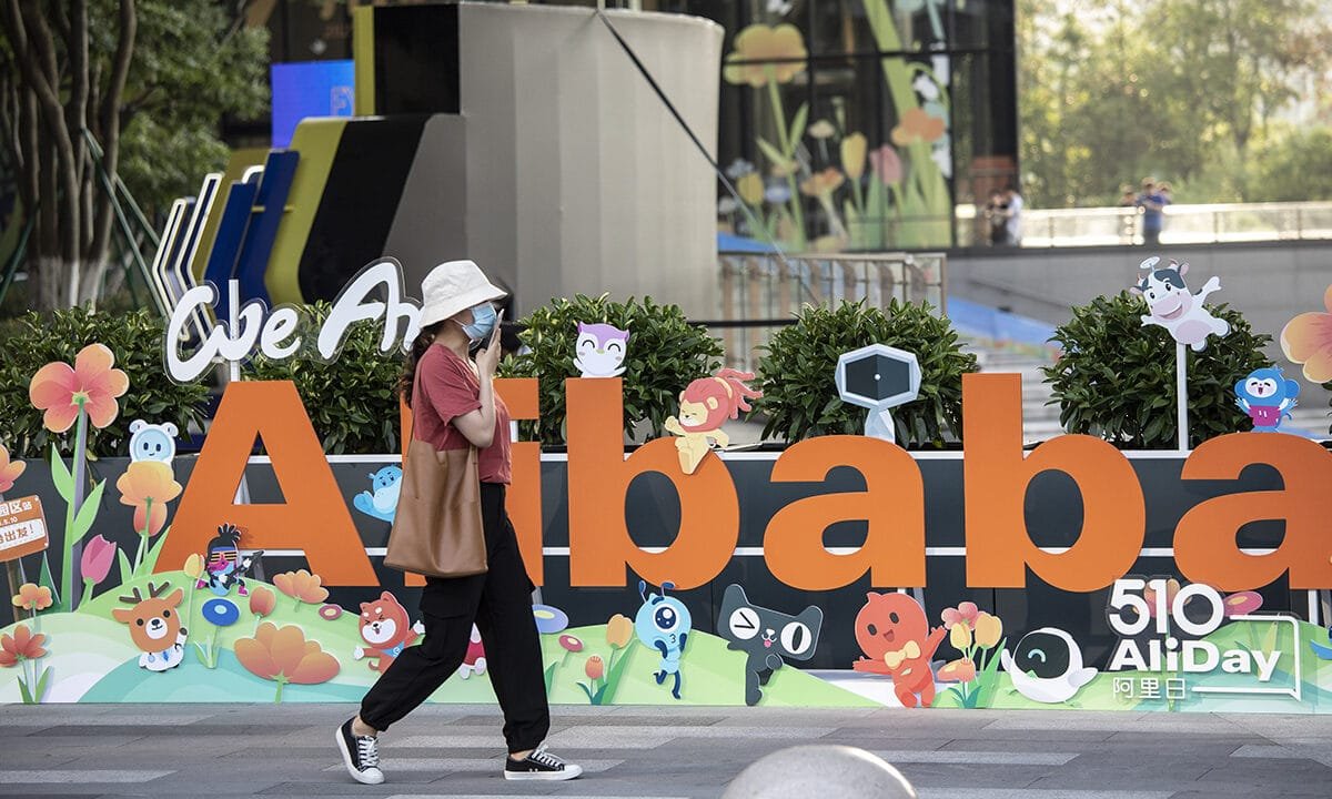 DOJ says Alibaba failed to stop illegal pharmaceuticals and banned goods from reaching US buyers